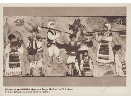 1948, Praha, Rolnický sjezd, propagační pohled