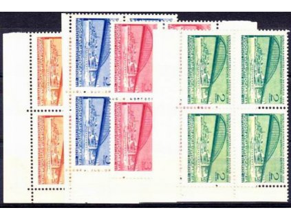 1948, 2-10Din série, 4bloky, **