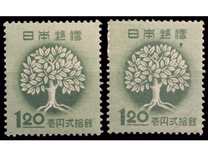 Japonsko, 1948, 1.20Y Strom, DV - klínek, **/*
