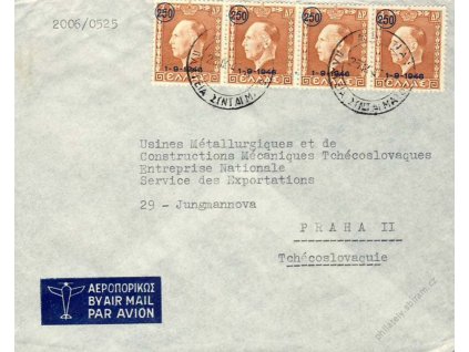 1947, DR Athens, let. dopis, zasl. do Čech