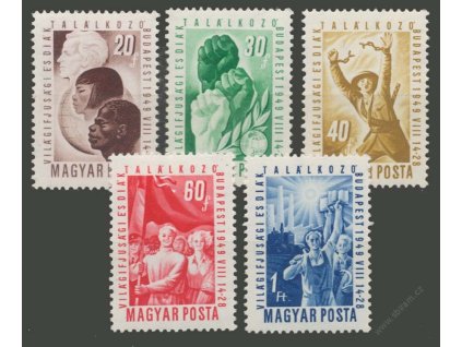 1949, 20f-1Ft série Festival, MiNr.1048-52, ** , daktyl