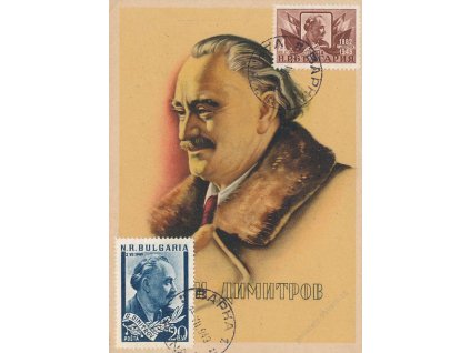 1950, Carte Maxima Dimitrov, razítko Varna