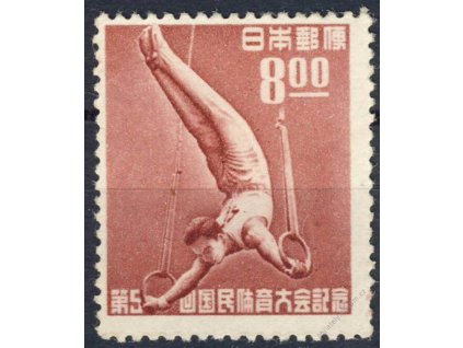 Japonsko, 1950, 8Y Sport, MiNr.507, těžká *