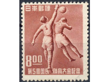 Japonsko, 1950, 8Y Sport, MiNr.509, těžká *