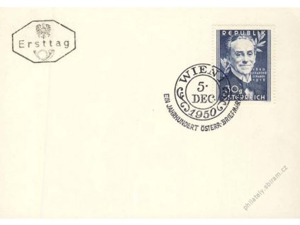 1950, FDC 958 Giraldi, pamětní karta, neprošlé
