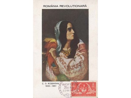 1951, Carte Maxima C. D. Rosenthal, MiNr.1271