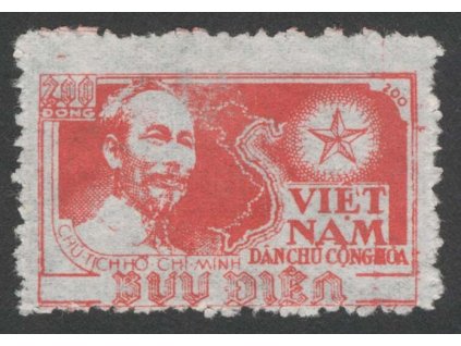 Vietnam, 1951, 200D Ho Chi Minh, MiNr.6aA, (*)