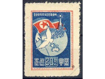 Korea-Nord, 1952, 20W Holubice, MiNr.53A, (*)