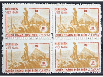 Vietnam-Nord, 1954, 10D Voják, 4blok, (*)