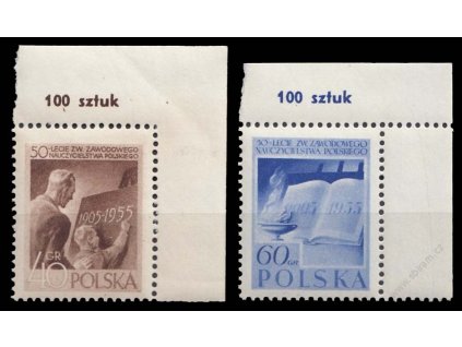 1955, 40-60Gr rohová série, MiNr.952-53, **