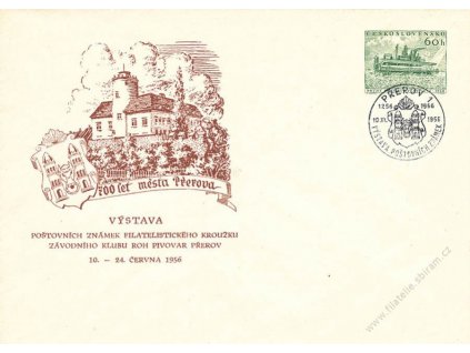 1956, COB 9 2. pětiletý plán s přítiskem 700 let města Přerova, pamětní razítko, neprošlá,