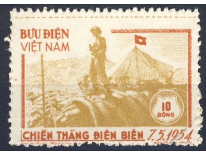 Vietnam, 1956, 10D služební, MiNr.12, (*)