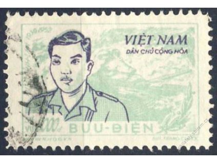 Vietnam, 1956, 2000D služební, MiNr.15, razítko