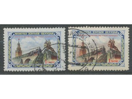 1956, 1T Přátelství, 2 ks, obě vydání, MiNr.118a,b, razítko