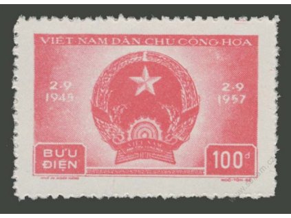 Vietnam, 1957, 100D Znak, MiNr.62, (*)