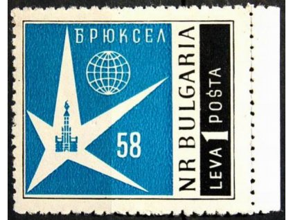 1958, 1L Světová výstava, MiNr.1087A, **