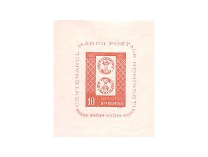 1958, aršík, MiNr.Bl.41, ** , výrobní dv