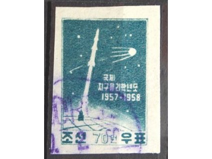 Korea-Nord, 1958, 70W Sputnik, razítkované