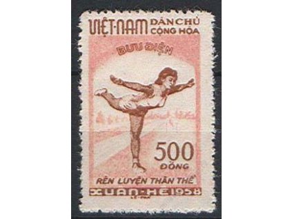 Vietnam-Nord, 1958, 500D Sport, (*)