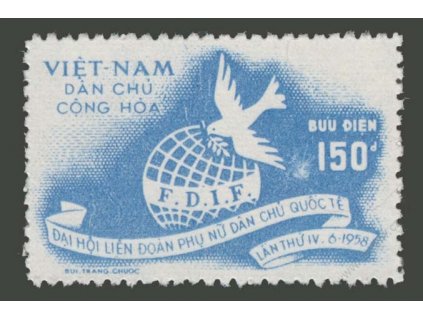 Vietnam, 1958, 150D Holubice, MiNr.74, (*)