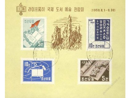 Korea-Nord, 1959, aršík MiNr.Bl.1, razítkované