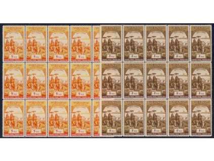 Vietnam-Nord, 1959, 5-8xu série, 15blok, (*)