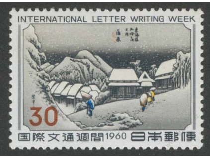 Japonsko, 1960, 30Y Týden dopisů, MiNr.735, **