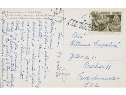 1960, DR Tirane, letecká pohlednice zaslaná do Prahy