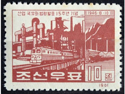 Korea-Nord, 1961, 10Ch železnice, **