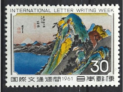Japonsko, 1961, 30Y Týden dopisů, **