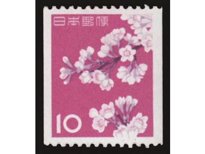 Japonsko, 1961, 10Y svitková, MiNr.758C, **