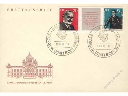 1962, FDC 893-94 Dimitrov, Mi.75Euro