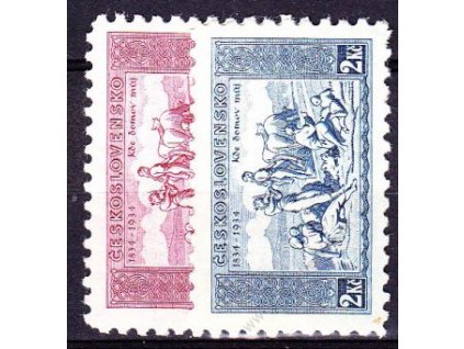 1934, 1-2Kč KDM, série, Nr.281-2, * po nálepce
