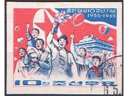 Korea-Nord, 1965, 10Ch Demonstrace, razítkovaná