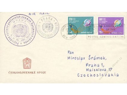 1966, Pojízdná výstava poštovních známek