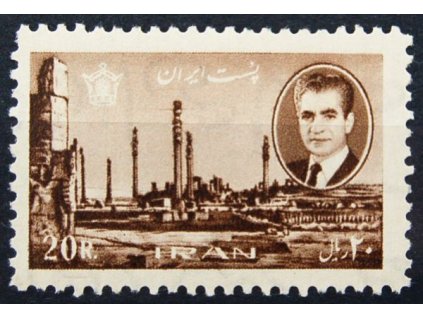 Irán, 1966, 20R Pahleví, MiNr.1295, **
