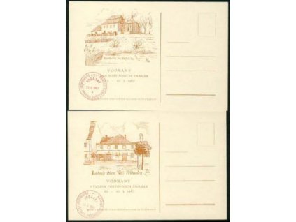 1967, Vodňany, Výstava známek, 2 karty