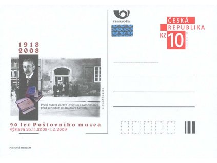 PM 68 Poštovní muzeum