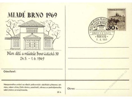 1969, Mladé Brno 1969, PR 1.6.1969