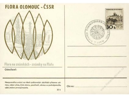 1970, Flora Olomouc - ČSSR, drobné vlomy