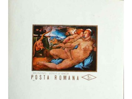 1971, aršík, MiNr.Bl.87, **