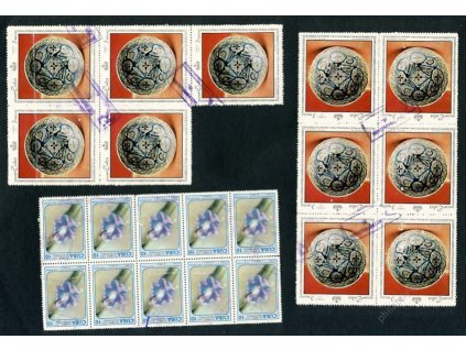 Kuba, 1971/74, 5, 6 a 10blok známek, znehodnoceno