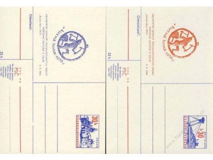1976, Kutná Hora,  dopisnic, každá jiná, dv