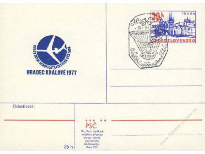 1977, Hradec Králové 1977, dopisnice, PR 10.9.1977
