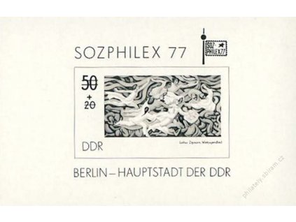1977, MiNr.Bl.48 Výstava známek, černotisk, (*)