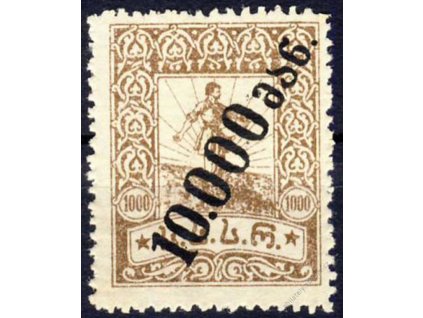 Georgien, 1923, 10000R/1000R hnědá, MiNr40b, **