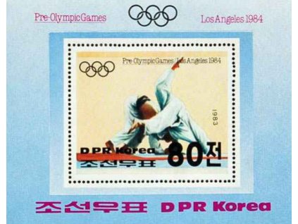 Korea-Nord, 1983, aršík, MiNr.Bl.142, **