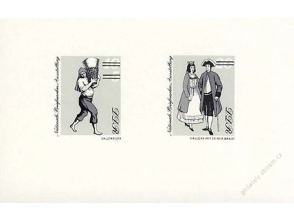 1984, MiNr.2882-83 Výstav známek, černotisk, (*)