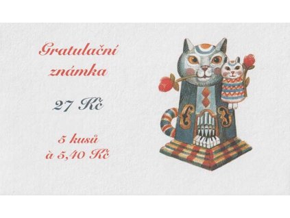ZS 85 Gratulační známka
