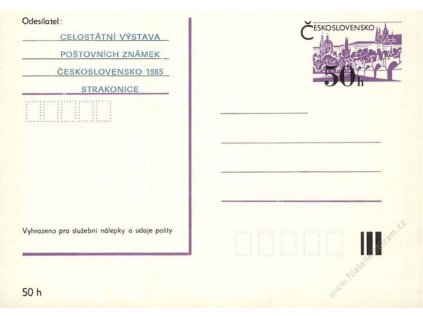 1985, Strakonice, Výstava známek